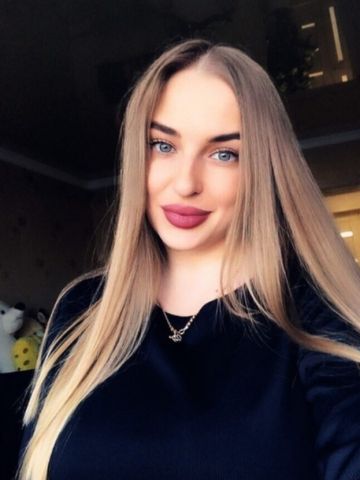 Лилия